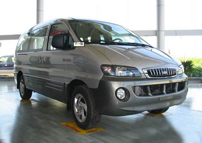 江淮商務車(550元/天 8小時100KM含司機工資+油費)
